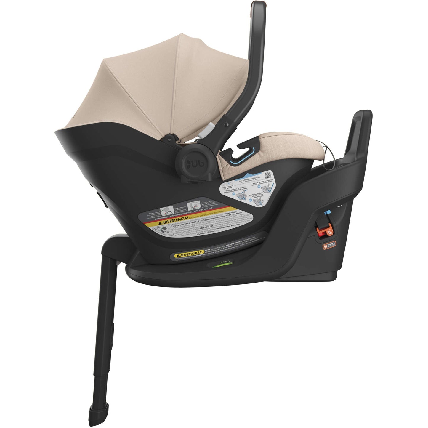 UPPABABY ARIA LIGHTWEIGHT CAR SEAT