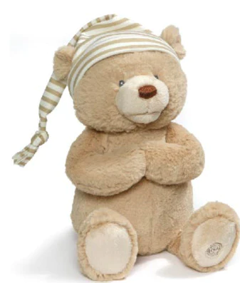 ANIMATED GOODNIGHT PRAYER BEAR, 15IN