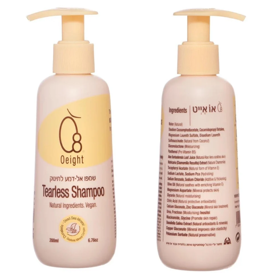 OEIGHT TEARLESS BABY SHAMPOO, 200ML