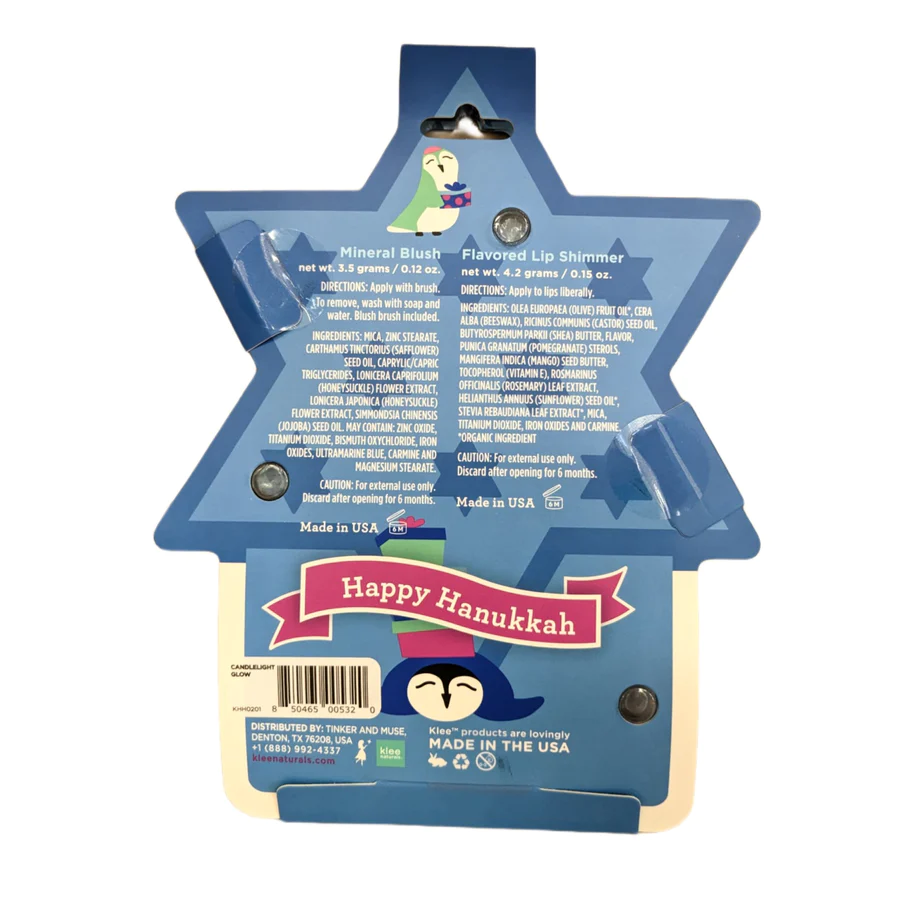 CANDLELIGHT GLOW- KLEE HANUKKAH BLUSH AND LIP SHIMMER SET