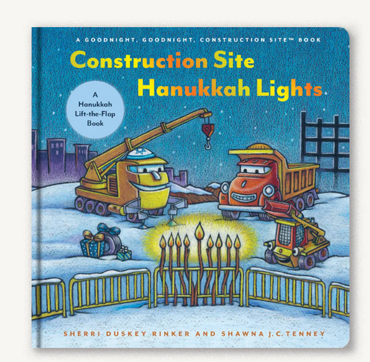 CONSTRUCTION SITE HANUKKAH LIGHTS