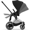 CYBEX E-PRIAM 2 STROLLER