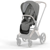 CYBEX  PRIAM4/EPRIAM2 SEAT PACK