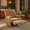 STORYTIME KERSEY SWIVEL GLIDER