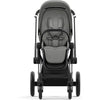 CYBEX PRIAM 4 STROLLER