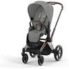 CYBEX PRIAM 4 STROLLER
