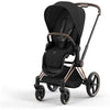 CYBEX PRIAM 4 STROLLER