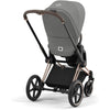 CYBEX PRIAM 4 STROLLER