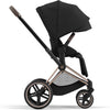 CYBEX PRIAM 4 STROLLER