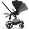 CYBEX PRIAM 4 STROLLER