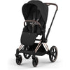 CYBEX PRIAM STROLLER | COMFORT COLLECTION