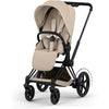 CYBEX E-PRIAM STROLLER