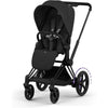 CYBEX E-PRIAM STROLLER