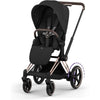 CYBEX E-PRIAM STROLLER