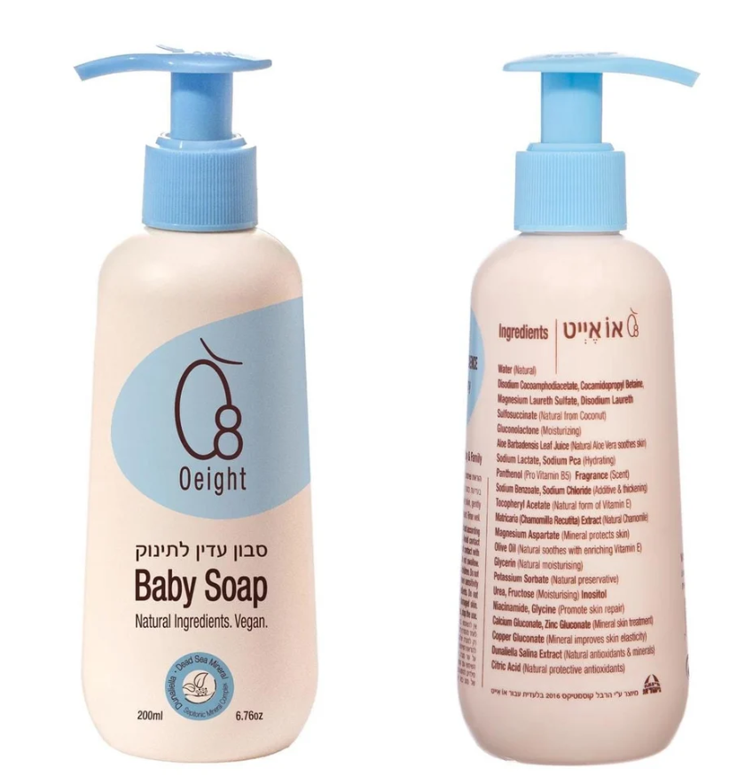 OEIGHT BABY BODY SOAP, 200 ML