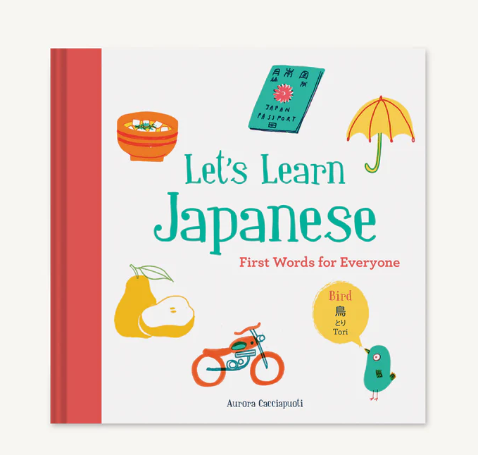 LET'S LEARN JAPANESE FIRST WORDS