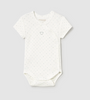 MAYORAL SHORT SLEEVE BODYSUIT ECRU-ICE