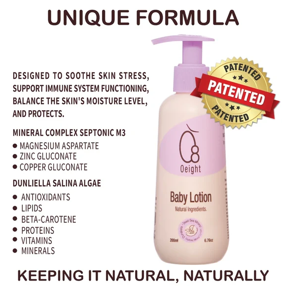 OEIGHT BABY LOTION, 200ML