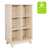 BABYLETTO HUDSON CUBBY BOOKCASE