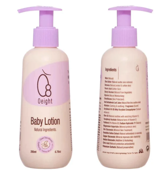 OEIGHT BABY LOTION, 200ML