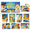 HAPPY HANUKKAH! 8 NIGHTS OF MINI PAW-NUKKAH PUZZLES
